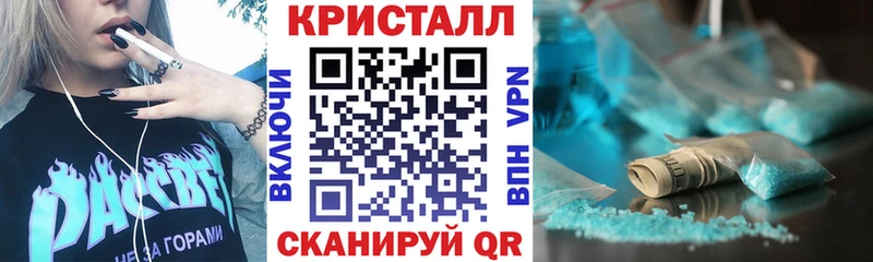 mega ссылка  Ярцево  АМФ Розовый 
