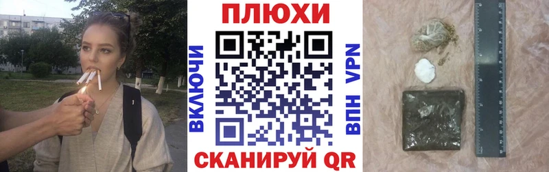 ГАШ Изолятор  купить наркотики сайты  Ярцево 