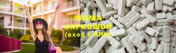 метадон Алексин