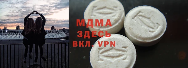 синтетический гашиш Алзамай