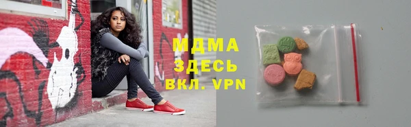 синтетический гашиш Алзамай