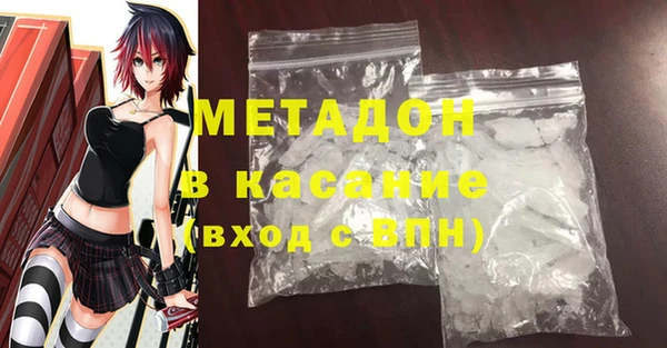 синтетический гашиш Алзамай